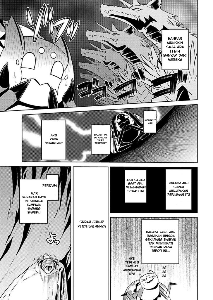 Kumo desu ga, Nani Ka?